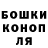 A-PVP Соль milokister 228