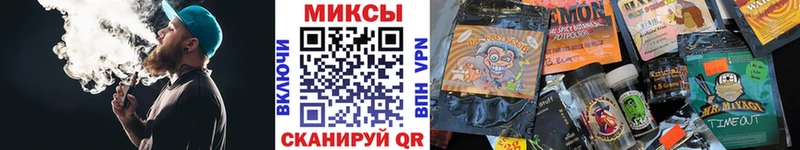 купить наркотики сайты  Карачев  БУТИРАТ 1.4BDO 