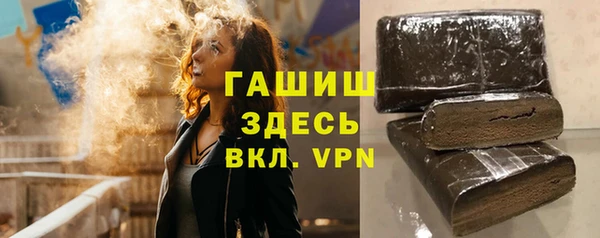 гидропоника Алексин