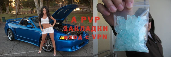 гидропоника Алексин