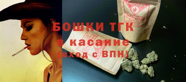 скорость mdpv Алексеевка