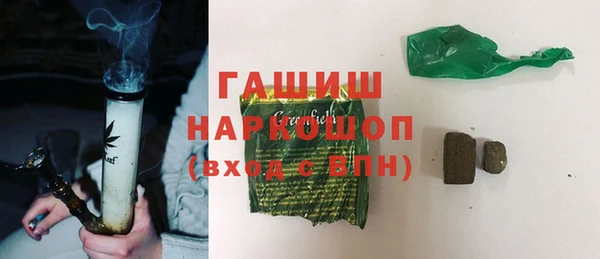 гидропоника Алексин