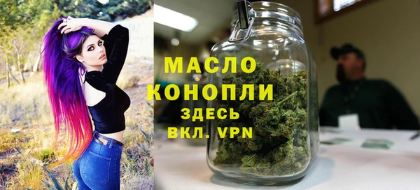 гидропоника Алексин