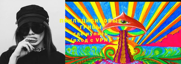 скорость mdpv Алексеевка
