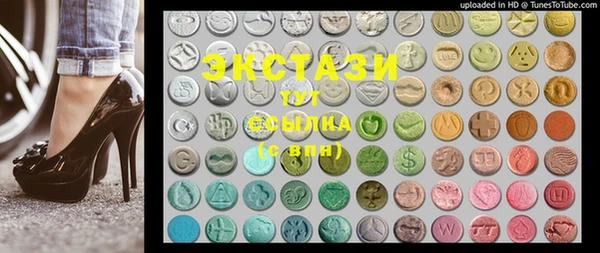 стаф Алзамай