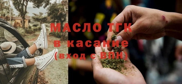 скорость mdpv Алексеевка