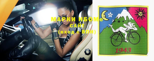 скорость mdpv Алексеевка