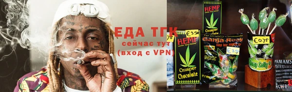 гидропоника Алексин