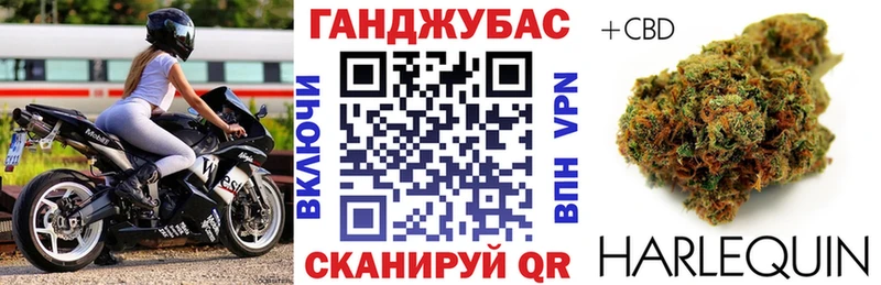 Бошки марихуана Ganja  Карачев 